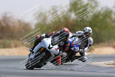 media/May-29-2022-TrackXperience (Sun) [[98712e7a35]]/Level 3/Session 4/Turn 2/